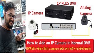 How to Add IP Camera in CP PLUS DVR in Hindi [upl. by Kylila146]