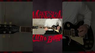 Maneskin  Zitti e buoni Guitar cover [upl. by Fornof]