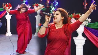 গান কাকে বলে দেখুন । সাগরিকা সরকার । Baul Gaan [upl. by Ahsele]