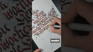 Weltbester Kalligrafie Stream auf Twitch 🌍✍️👾 calligraphy kalligrafie twitch maple letterlove [upl. by Ydnyl]