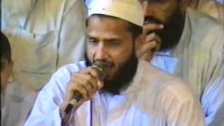 La Elaha ilallah MuhammadRasoolollah By Molana Anas Younas [upl. by Aihtenyc848]