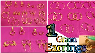 সবসময়ই পড়ার জন্য কানের রিং ও বাউটি  kaner ring  daily use earrings in gold with price  Kaner dul [upl. by Anad]