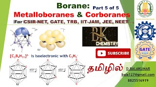 Borane 5 of 5  Carborane and Metalloborane in Tamil [upl. by Eiramoj]