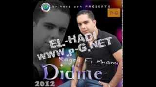 Cheb Didine 2012 Ngabel 3archekarassi staifi wmv YouTube [upl. by Bremser437]