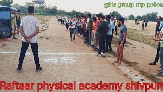 mp police girls group demo bharti 800m timing best [upl. by Merna]