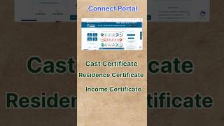 Cast Certificate Residence Certificate Income Certificate Apply Online [upl. by Latreece]