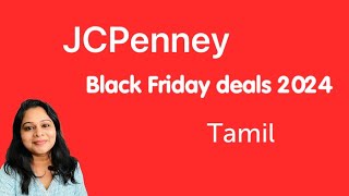 Jcpenney Black friday Deals 2024Black Friday 2024 shopping review Thanksgiving shopping analysis [upl. by Niwle468]