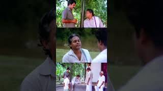 വാടക കിറുകൃത്യമായി അയച്ചു തരുന്നുണ്ട്😄😄  Malayalam Comedy Scene  Mohanlal Comedy  Innocent [upl. by Ahsiugal146]