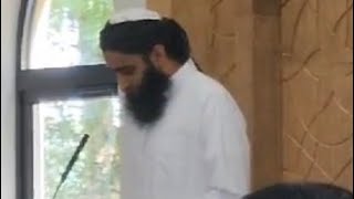 Madinatul Uloom  Qari Faizullah  Ye Meri Tamanna He  2023 Bukhari [upl. by Bonar]