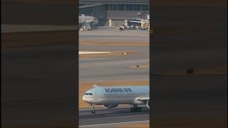 Korean Air Take Off aviation airplane fly dubai [upl. by Ttenneb]