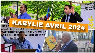 KABYLIE  AVRIL 2024 LE MOIS DE LA RENAISSANCE DE LÉTAT KABYLE [upl. by Bella]