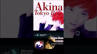 中森明菜 『Tokyo Rose』歌ってみた 5 shorts akinanakamori cover [upl. by Lednam340]