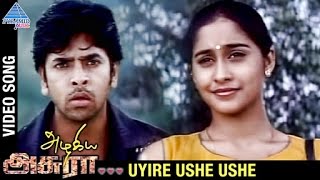 Azhagiya Asura Tamil Movie  Uyire Ushe Ushe Video Song  Yogi  Regina  Bramma  Pyramid Music [upl. by Einama]