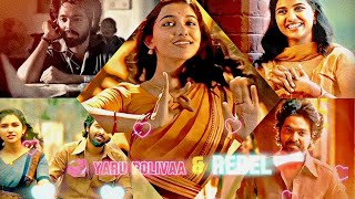 ❤️‍🩹YAAR POLIVA ❤️‍🩹 amp ❤️‍🩹REBEL ❤️‍🩹 EFX ❤️‍🩹  HD WHATSAPP STATUS ❤️‍🩹whatsapp trending efx [upl. by Esinehc870]