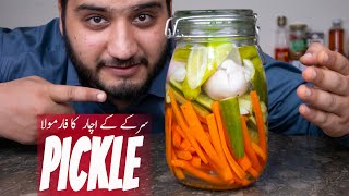 Vegetable Pickles Formula  Recipe without Oil [upl. by Deeyn]