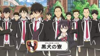 Bording School Juliet Episode 2 All Funny Moments English Dubb HD [upl. by Nitfa]