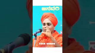 KOPPAL GAVISIDDESHWSARA SWAMIJI WONDERFUL SPEECH devotional koppal [upl. by Seften]