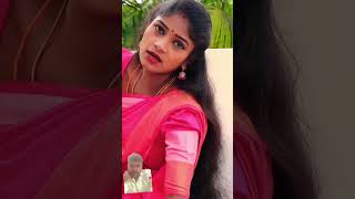 love viralshort captain trendingshorts youtubeshorts sureshmaya 90s dance sillunuorukaadhal [upl. by Anerev]