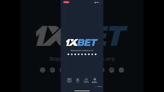 Как скачать 1xBET на IPHONE Рабочий способ в 2023 году Скачать 1ХБЕТ на АЙФОН [upl. by Htebirol16]