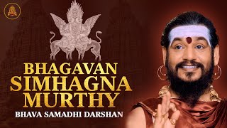 🔴Experience the Power of Bhagavan Simhagna Murthy LIVE Darshan with THE SPH Matrix [upl. by Eessej]