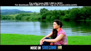 Tere Bina Jee Na Lage Full Song [upl. by Brnaba]