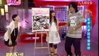 Rainie talks about Ken [upl. by Lynnet]