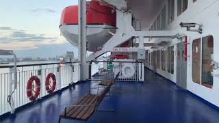 Stena Edda walking tour part 2 [upl. by Tasha]