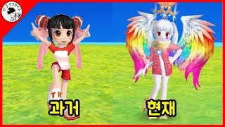 테일즈 런너의 과거와 현재에 대해 알아보자 기승전모 [upl. by Desma]