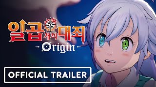 Seven Deadly Sins Origin  Official GSTAR 2023 Trailer [upl. by Jegar919]