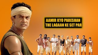 Aamir Khan was upset due to the shooting of Lagaan and used to do this work everyday [upl. by Launam305]