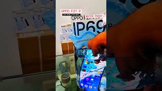 🚀💥OPPO F27 pro 5g water proof testingoppof27💥💖 oppo oppof27pro shorts trending [upl. by Willmert]