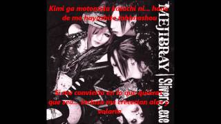 MEJIBRAY Kore wo izon to yobunara Sub Español amp Romaji [upl. by Itsym]