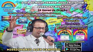 O Dia de nosso senhor Jesus Cristo com Missionário Alex Cardoso 6122024 [upl. by Ahsanat]