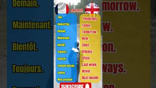 Apprenez langlais facilement english anglais shorts viral 2 [upl. by Tamara]