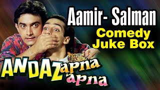 Andaz Apna Apna  Best Comedy Scenes  Jukebox  Aamir Khan Salman Khan [upl. by Ainadi852]