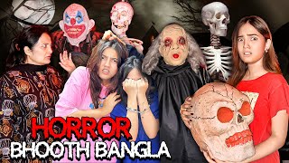 Scary Horror Prank😱🧟‍♀️Dar Se Bura Haal Hogia😰Sistrology [upl. by Vijnas]