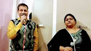 DUET SONG WITH SUSHIL JI  ISHARON ISHARON MEI [upl. by Notselrahc]