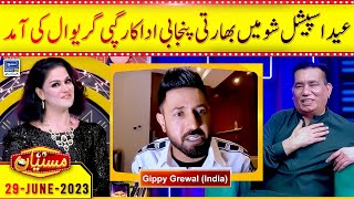 Indian punjabi actor Gippy Grewal in Mastiyan Eid Special Show Nasir Chinyoti  Suno News [upl. by Kama]