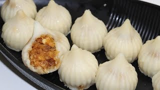 Modak Recipe  चावल के आटे के उकडीचे मोदक  Traditional Steamed Modak  Ganesh Chaturthi Special [upl. by Namaan645]