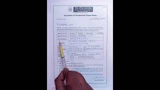 How To Fill Bank of Maharashtra Requisition of Personalised Cheque Book Form  Cheque Book Request [upl. by Sedgewick226]