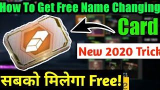 How To Get Free Name Change Card In Free Fire 2020  Free Fire Me Name Change Card Kaise Le [upl. by Sualkin66]