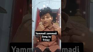 Yammadi yammadi song trending video viral song dance Kakinada abbayi Trinay dancetrack dancelover [upl. by Otrebide]