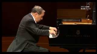 Bach French Suite No 4  Murray Perahia [upl. by Thornie]