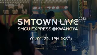 JEB LIVE  SMTOWN LIVE 2022  SMCU EXPRESS KWANGYA Audio [upl. by Ecissej]