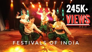 Festivals of India  Dance performance  KPC Fest Plexus 2017 [upl. by Somar]