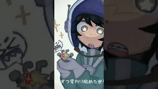 Tweek and Craig YOASOBI 🍡 edit animeedit tweek anime tweektweak animememe animegif cat 🐾 [upl. by Ykvir104]