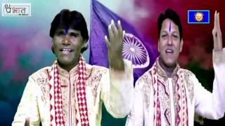 Aamcha Nadach Khula Dhol Mix  Dj Prabhat Mumbai [upl. by Aicemat]