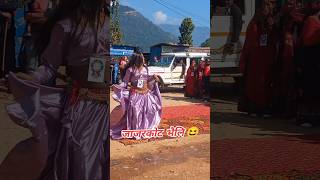 भोलेनाथ 🧚🙌🌄 trending video song shorts shortvideo youtube viralshorts short funnyyts sorts [upl. by Anaujnas721]