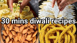 4 quick amp easy diwali sweets amp snacks recipes  4 instant deepavali recipes with sweets amp snacks [upl. by Ahker]