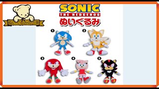 Sonic the Hedgehog 2012 Sanei 10quot Plush Set Review [upl. by Cosme333]